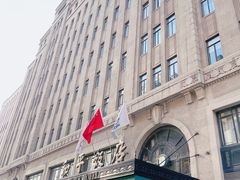 -上海和平饭店华懋阁 Cathay Room