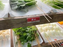 -袁记串串香(梁家巷店)