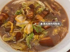 -关东小磨东北菜(上海长风大悦城店)