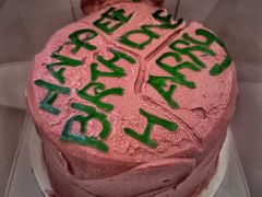 -好利来(熙地港店)