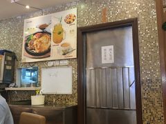 大堂-金利茶餐厅(中船汇店)