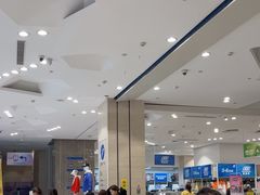 -BIGOFFS 超级折扣(仁恒伊势丹店)