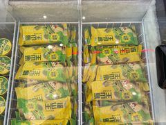 -上海市长春食品商店(淮海中路店)