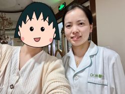 -Dr.林醫生产后修复·超级店(南京江宁同曦店)