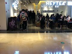 门面-喜茶(上海兴业太古汇店)
