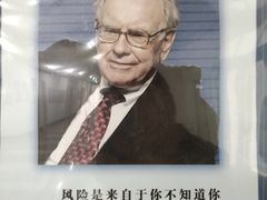 -尚品家宴(槐荫店)