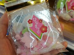 -Olé精品超市(苏州中心店)