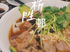 水煮牛肉-祈胜邨•顺德鱼生•顺德菜(容桂店)