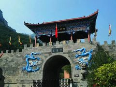 -神农山景区
