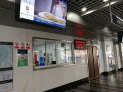 -崇仁路(地铁站)