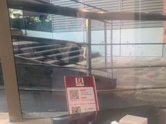 -刘文祥麻辣烫(蛇口店)
