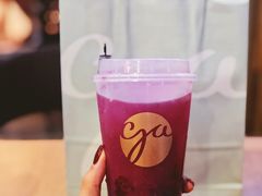 -gaga(深圳福田星河COCO Park店)