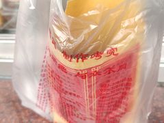 -小宝栗子(嘉华国际商业中心店)