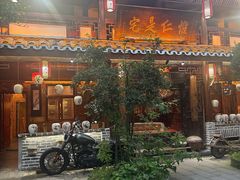 -青城甲(青城山店)