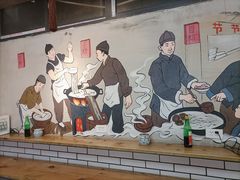 -节节香.成都非遗肥肠粉(总店)