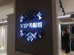-爱儿美儿童摄影(五路居花园别墅店)