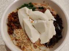 -云腾食府·云南菜