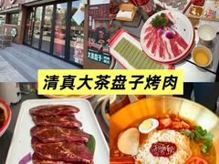 -椒馋小馆(绿源路店)