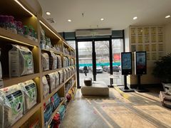 -美联众合动物医院·24h转诊中心