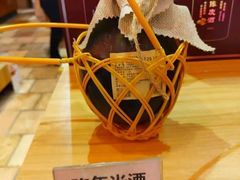 -优之名鹅城
