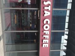 -COSTA COFFEE(国正中心店)