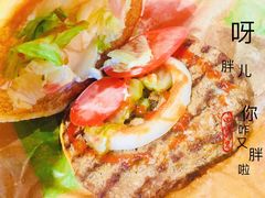 -汉堡王(天津鲁能店)