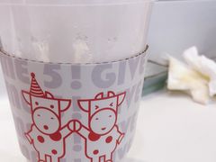 -一只酸奶牛(来福士店)