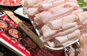 Delicious Lamb Tail Fat