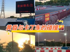 -竞速卡丁车赛车会(道滘店)