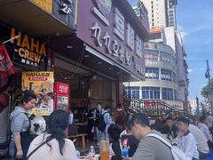 -豆相识•九九豆腐脑(牛咡桥店)