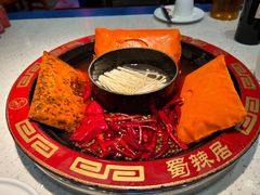 -蜀辣居鲜货老火锅(万象城店)