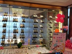 -和记小菜(大宁店)