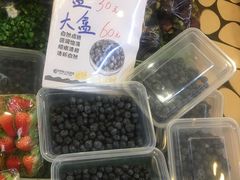 -百果园PAGODA(岭秀城店)