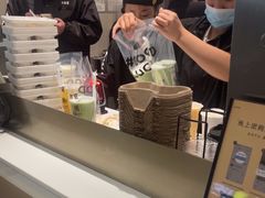 -古茗(柯桥树人北门校外店)