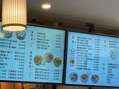 -佬钱湾仔(衣裳街店)