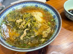 -荣阳楼(山塘街店)