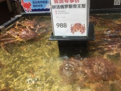 -盒马鲜生(曜一城店)