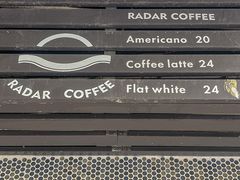 -Radar Coffee(思南路店)