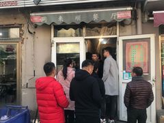门面-同来顺烧烤餐厅(哈尔滨道店)