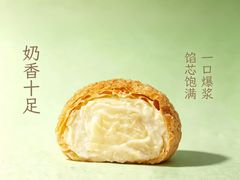 -糕材生(龙湖北京大兴天街店)