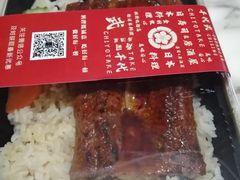 -千代武日本料理(哈西店)