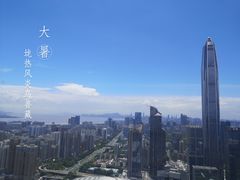 -及象咖啡(卓越世纪中心2楼大堂店)