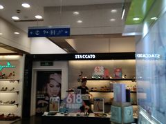 -上海置地广场(南京东路店)