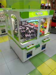 -莫莉幻想儿童乐园(北京天通苑华联店)