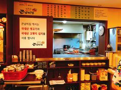 -金北顺大锅家(신사본점)
