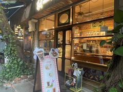 -西关84·History·Art·Cafe