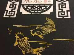 菜单-肥肥小厨(咸阳路店)