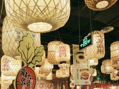 -南京大牌档(青岛万象城店)