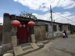 -王家大院
