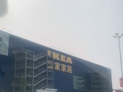 -武汉荟聚